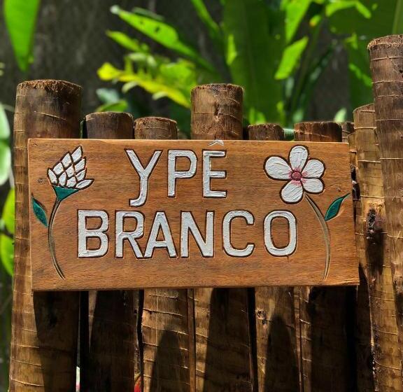 Пансион Sitio Villa Da Mata