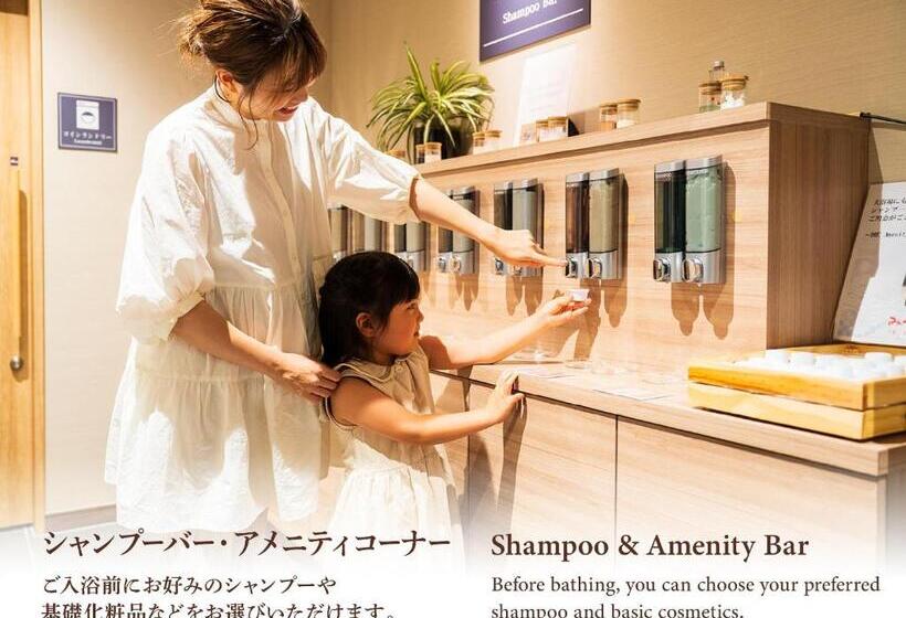 Grandvrio Hotel Miyajima Wakura   Route Inn Hotels