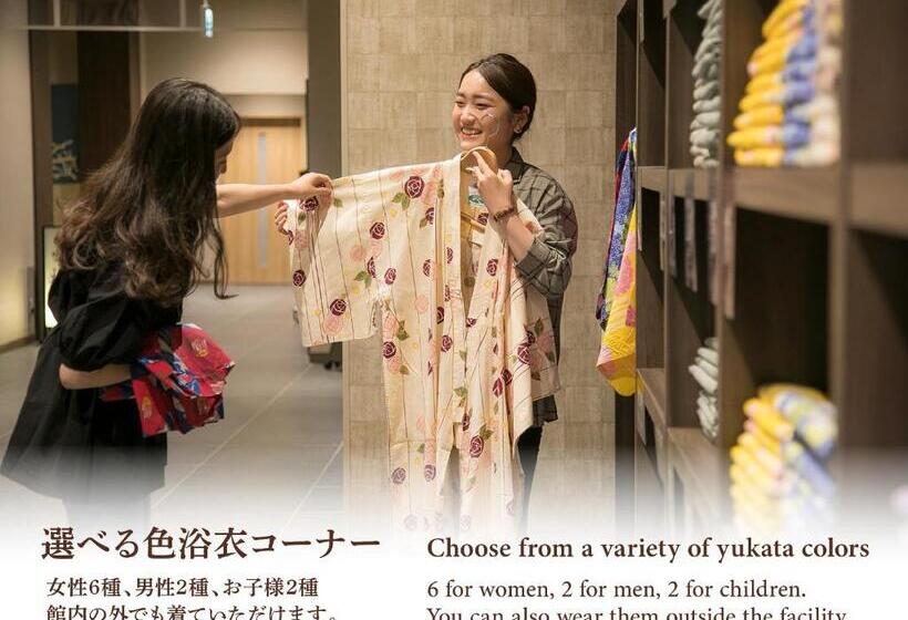 Grandvrio Hotel Miyajima Wakura   Route Inn Hotels