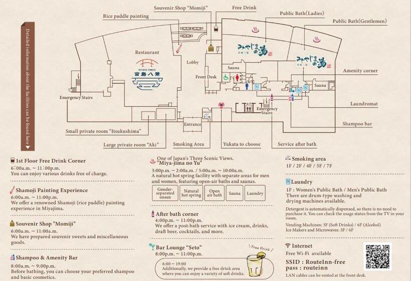 Grandvrio Hotel Miyajima Wakura   Route Inn Hotels