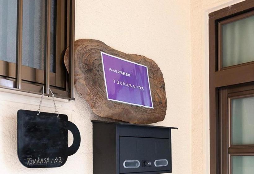 Pensionat Tsukasa House English Ok Kumano Kodo Experienced Lodge Within Walking Distance From Station 無料駐車場あり