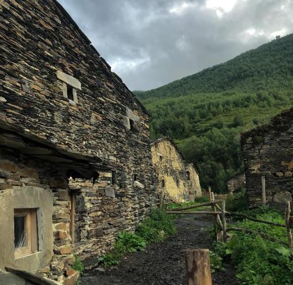 پانسیون Old House