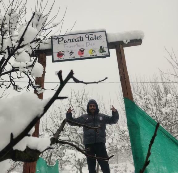 Пансион Parvati Tales