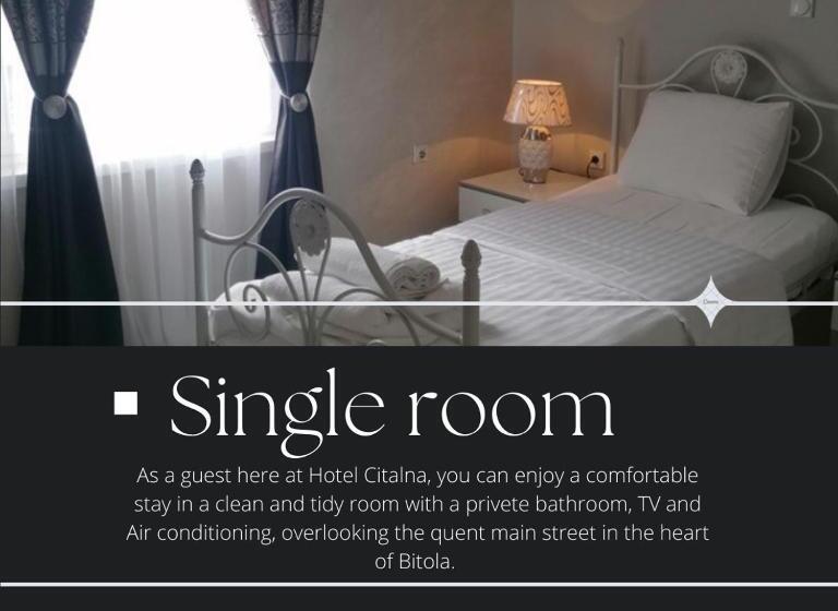 تختخواب و صبحانه Citalna Rooms