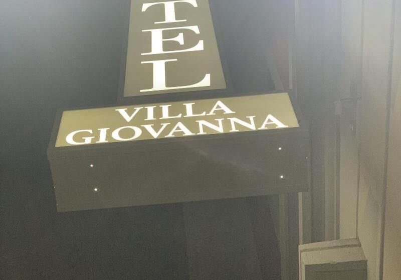 هتل Villa Giovanna Citylife Milano