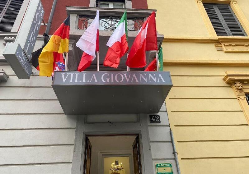 هتل Villa Giovanna Citylife Milano