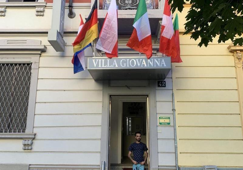 هتل Villa Giovanna Citylife Milano