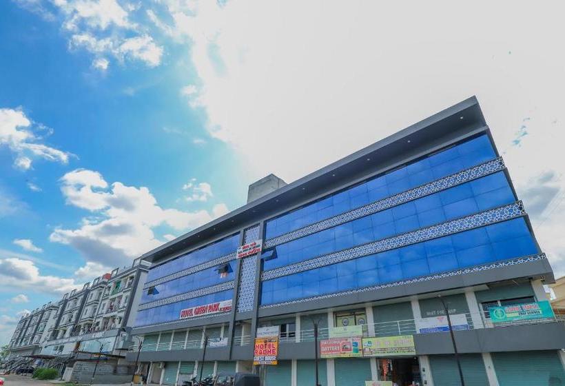 Hotel Flagship 81410  Radhe