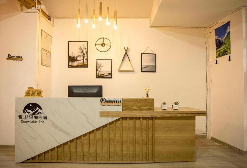 پانسیون 雪湖轻奢民宿 Snowlake Inn