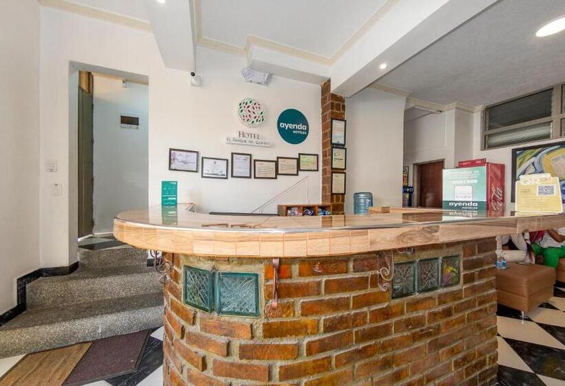 ホテル Ayenda Parque Del Quindio