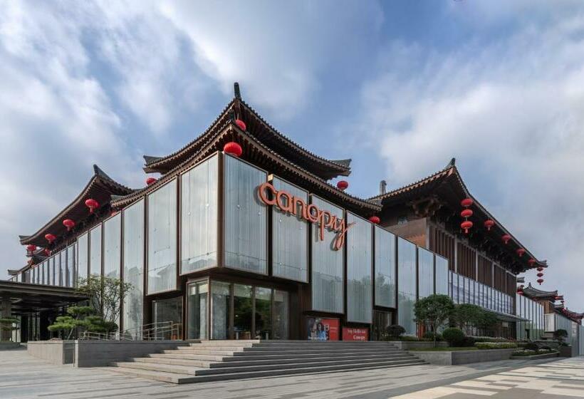 ホテル Canopy By Hilton Xi'an Qujiang