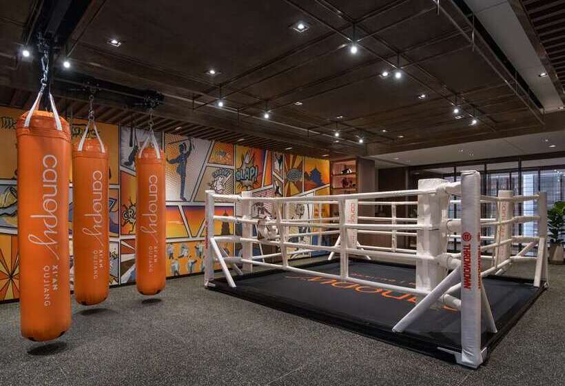 ホテル Canopy By Hilton Xi'an Qujiang