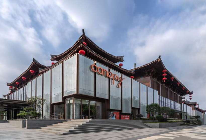 ホテル Canopy By Hilton Xi'an Qujiang