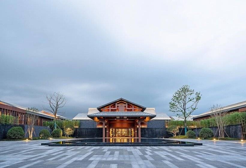 호텔 The Westin Nanjing Resort & Spa