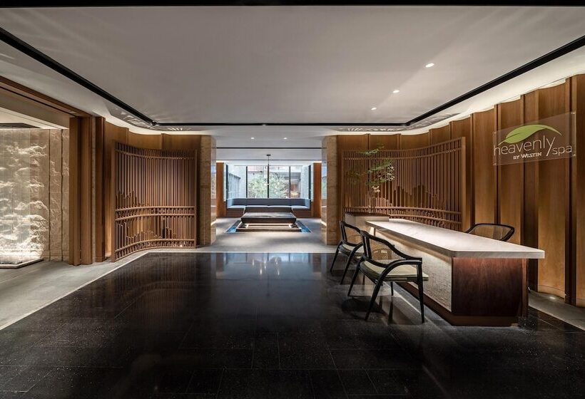 호텔 The Westin Nanjing Resort & Spa