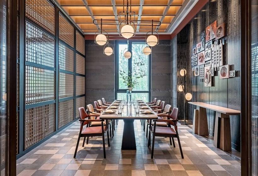 호텔 The Westin Nanjing Resort & Spa