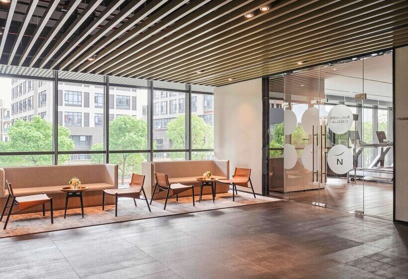 Novotel Shanghai Qingpu Excellence