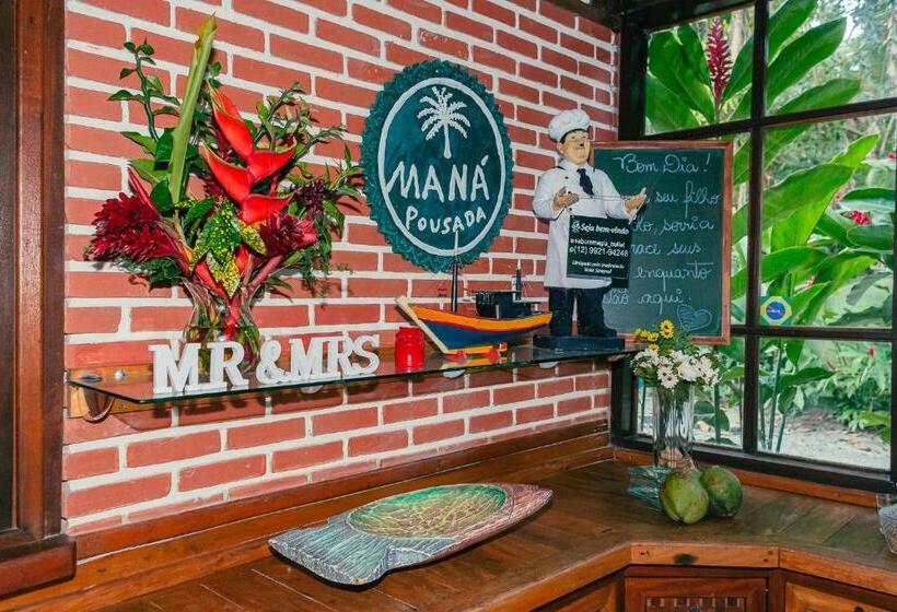 膳宿费 Pousada Maná