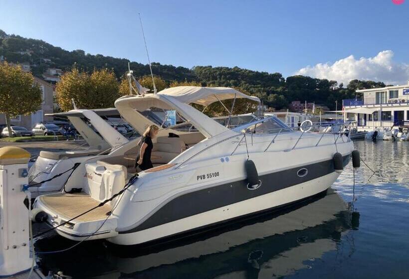 민박 Mas Galinette