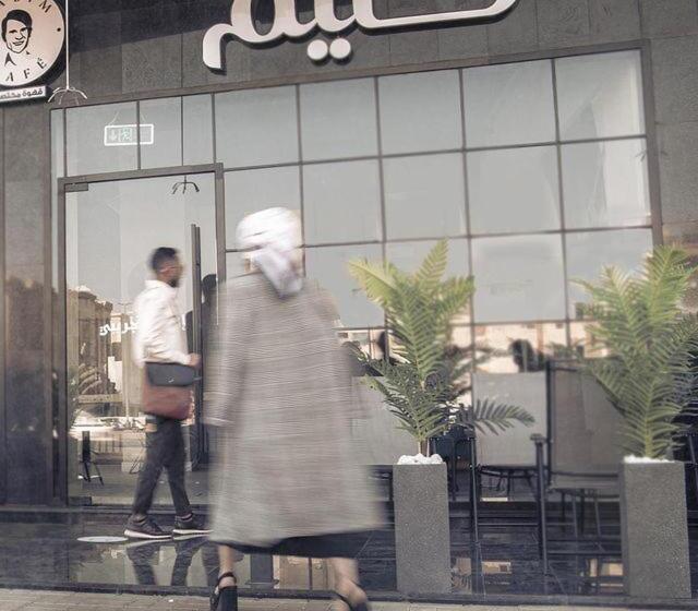 בית מלון כפרי Azard