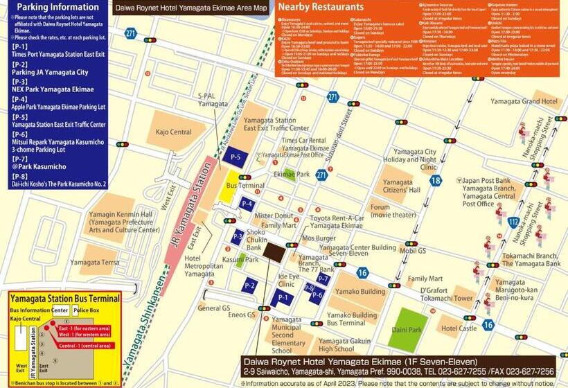 Daiwa Roynet Hotel Yamagata Ekimae