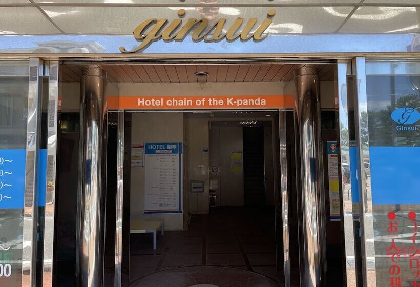 Отель Ginsui