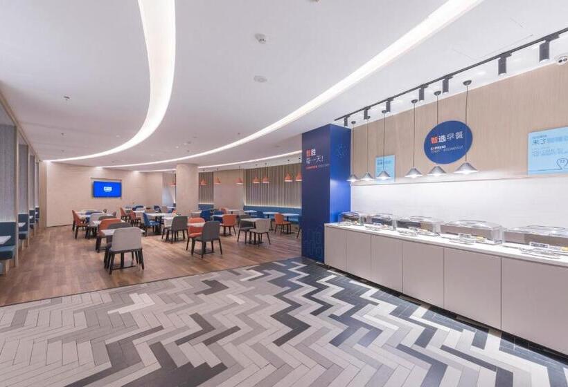 Otel Holiday Inn Express Dengfeng Songshan By Ihg