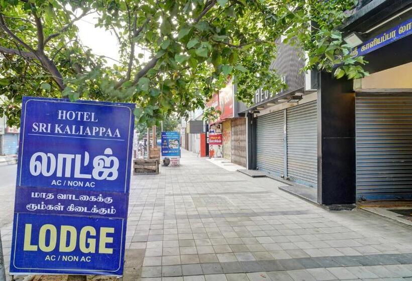 ホテル Spot On Kaliyappa Lodge