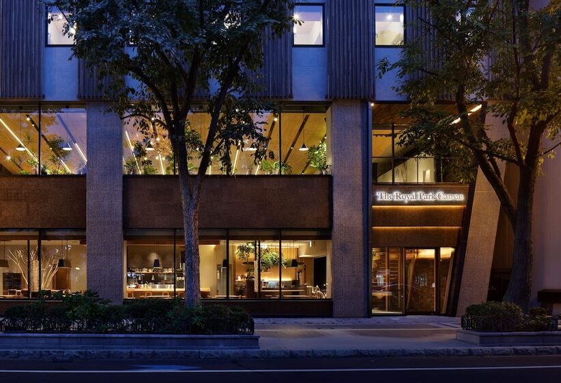 فندق The Royal Park Canvas  Sapporo Odori Park