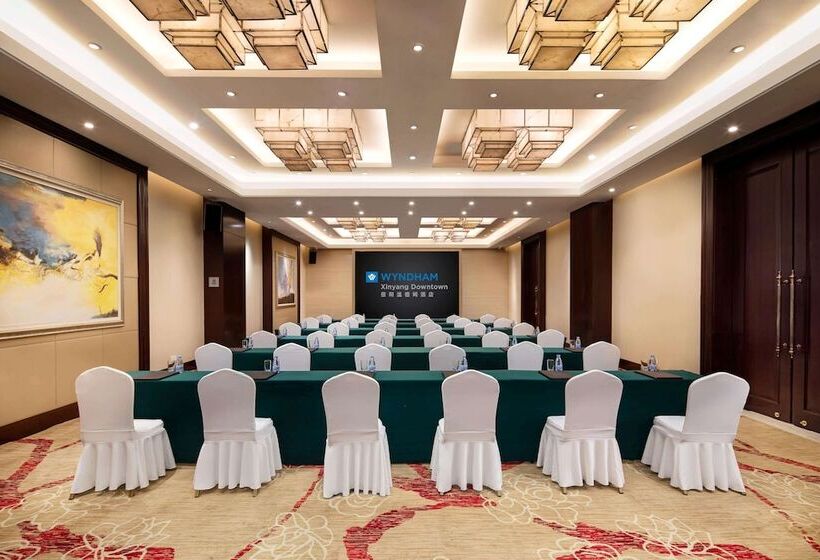호텔 Wyndham Xinyang Downtown