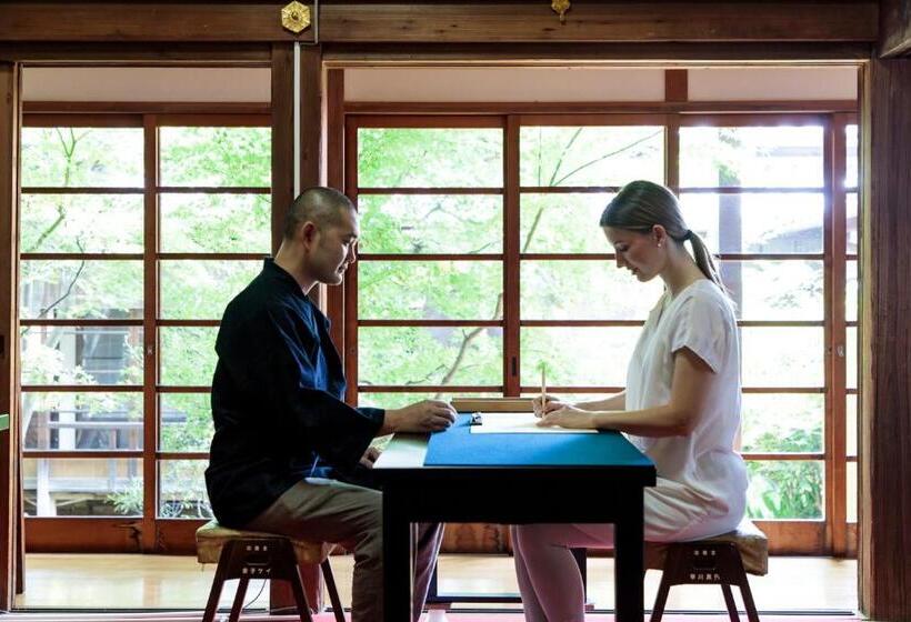 Pension 宿坊 観音院 Temple Hotel Kannonin