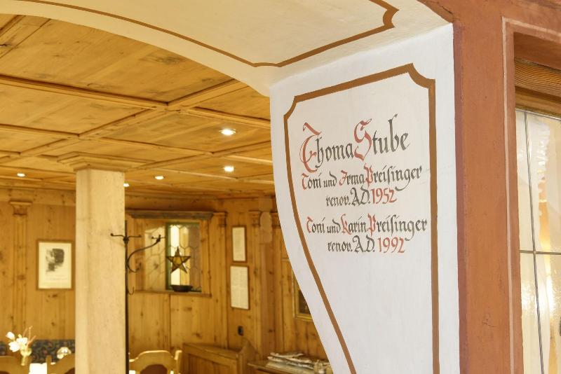 Отель Alte Post