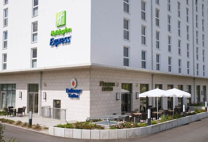 酒店 Holiday Inn Express Nürnbergschwabach
