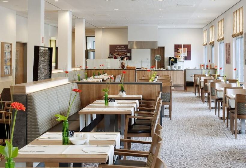 酒店 Holiday Inn Express Nürnbergschwabach