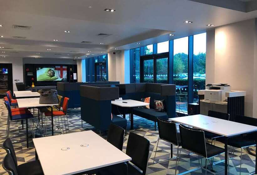 Village Hotel Solihull