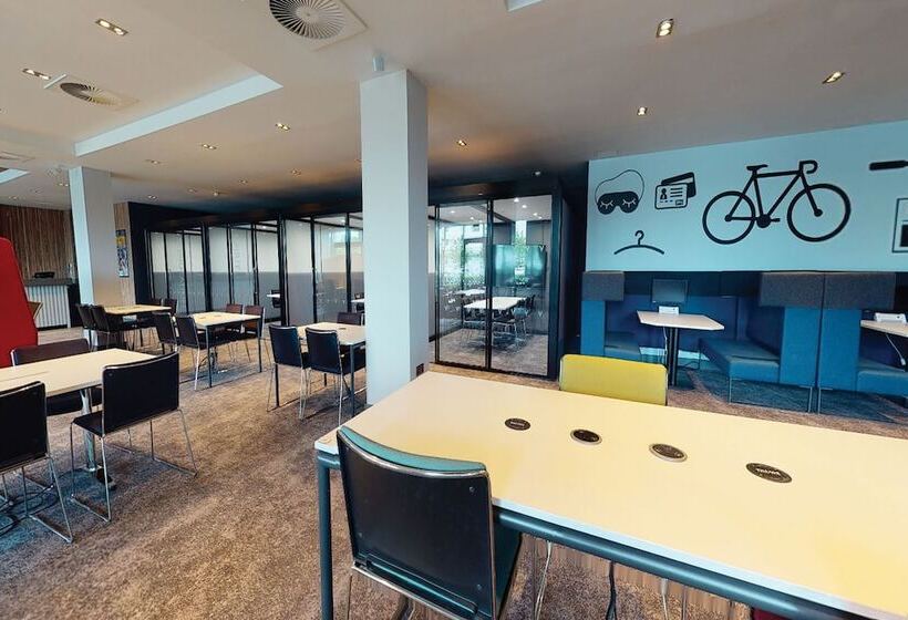 Village Hotel Solihull