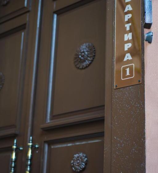 Apart Hotel Kvartira 1