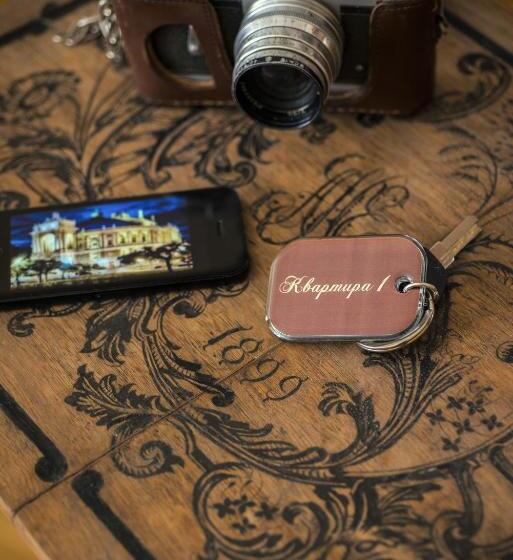 Apart Hotel Kvartira 1