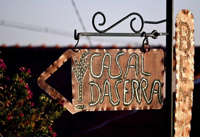 Пансион Casal Da Serra