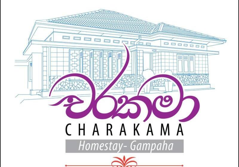 פנסיון Charakama Guest Bungalow   Gampaha