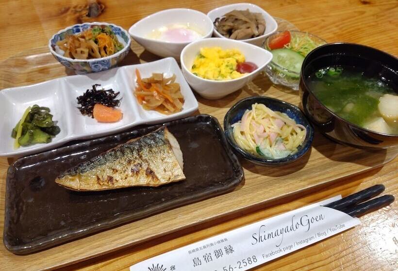 פנסיון Shimayado Goen