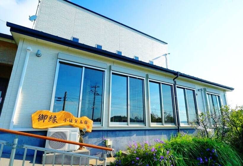 פנסיון Shimayado Goen