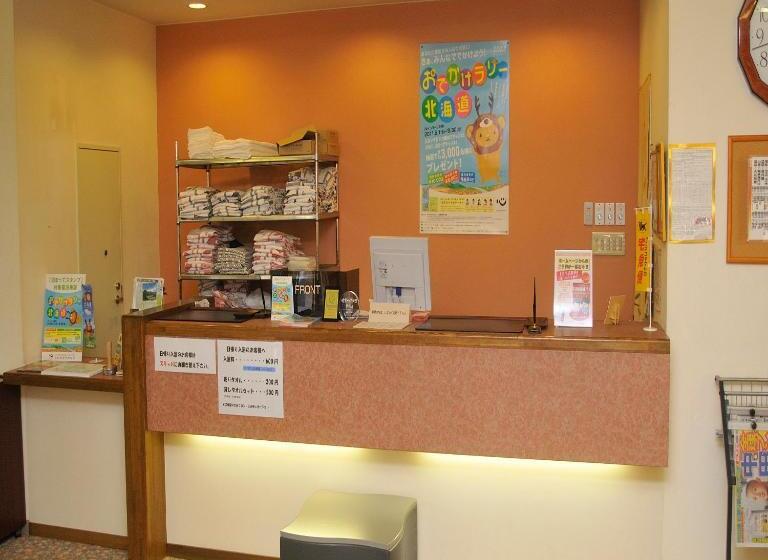 ריוקאן Yumoto Ginsenkaku