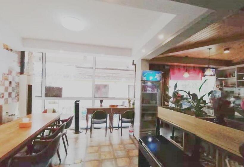 Hangzhou Citynest Music B&b 杭州栖息地音乐桌游民宿