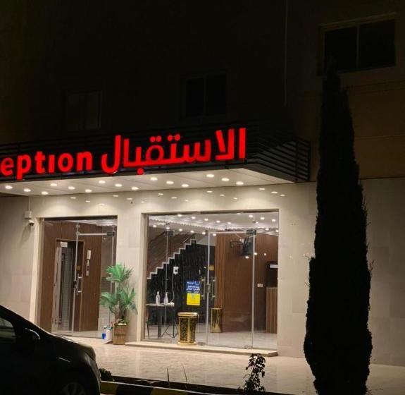 فندق عال للوحدات السكنيه