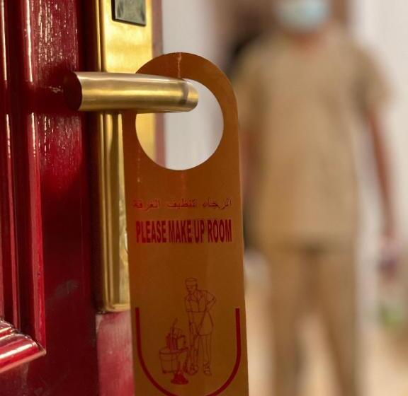 فندق عال للوحدات السكنيه