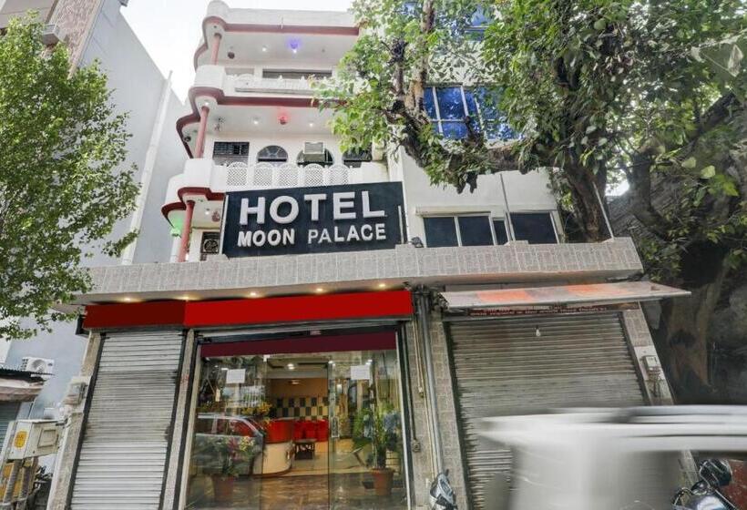 هتل Flagship 80874 Moon Palace