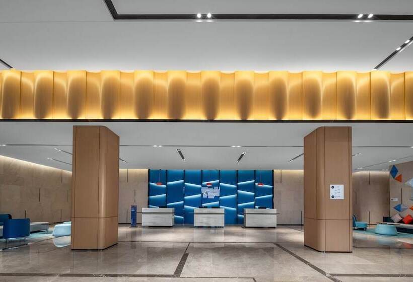 Отель Holiday Inn Express Yixing, An Ihg