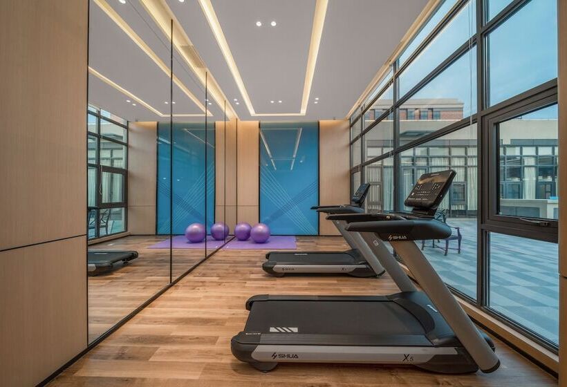 Отель Holiday Inn Express Yixing, An Ihg