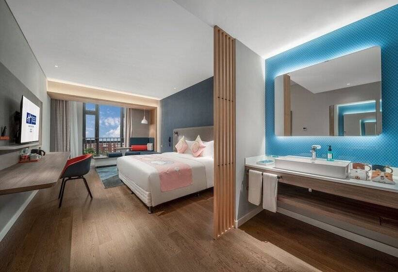 Отель Holiday Inn Express Yixing, An Ihg